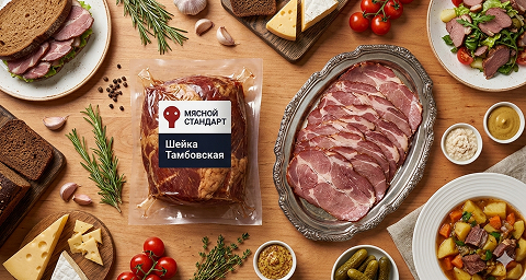 Шейка 'Тамбовская'